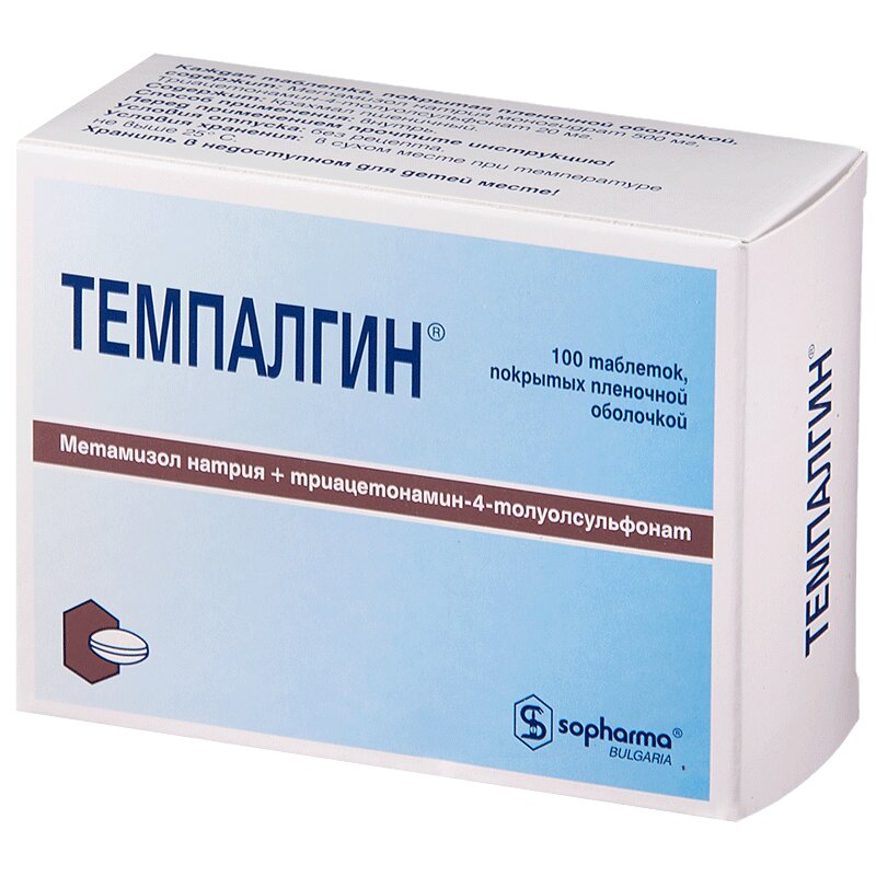 

Темпалгин таблетки 100 шт
