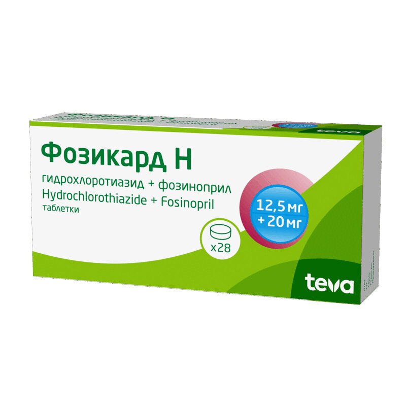 Изображение товара Фозикард Н 12,5 мг+20 мг таблетки для снижения АД, 28 шт