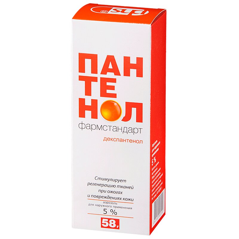 

Пантенол Фармстандарт 5% аэрозоль для наружного применения 58 г