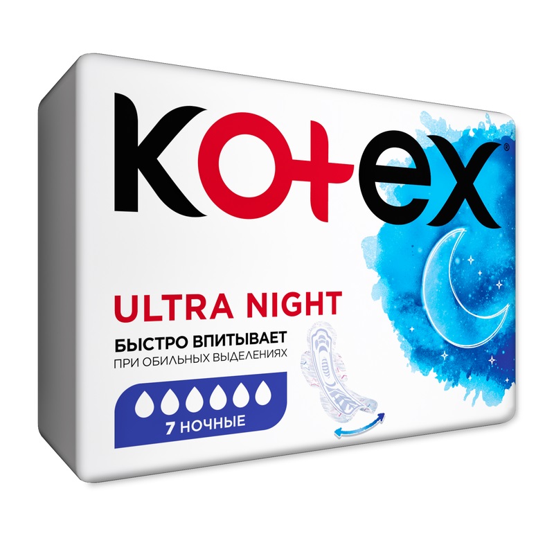 Kotex Прокладки Ультра Найт Сетч 7 шт kotex прокладки ультра сетч нормал 20 шт