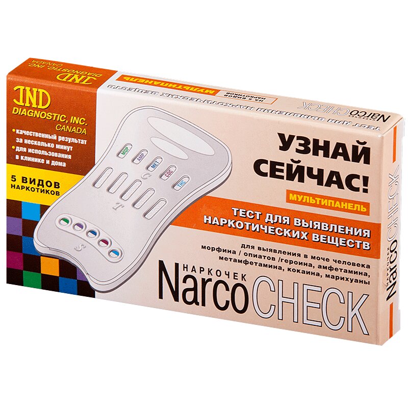 

NarcoCheck Тест на 5 видов наркотиков в моче мультипанель 1 шт