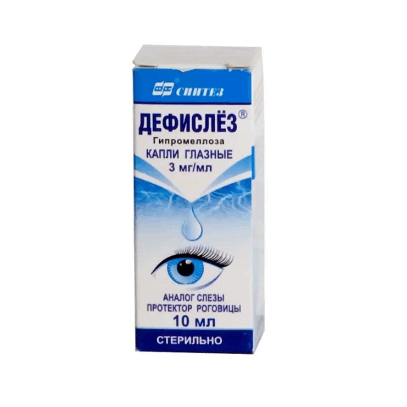 Дефислез капли глазные 3 мг/ мл фл.-кап.10 мл 1 шт добавка для химических процедур bioplex