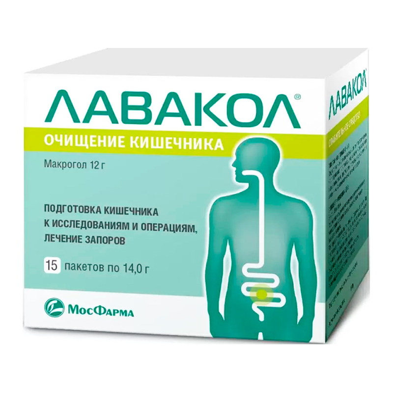 Изображение товара Лавакол 12 г порошок для приготовления раствора для взрослых 15 шт