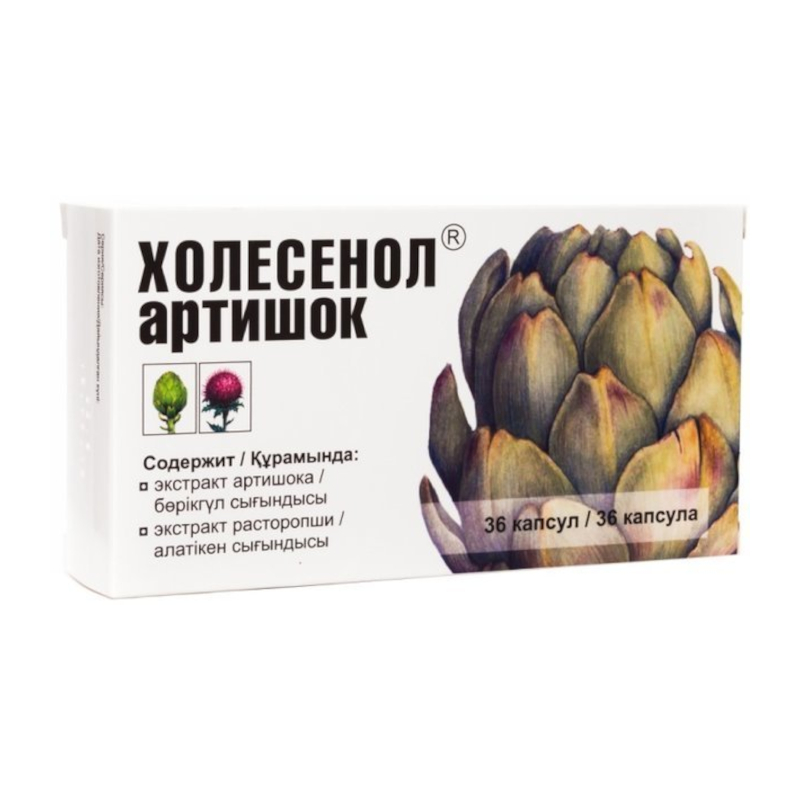 Изображение товара Холесенол Артишок капсулы 36 шт растительный комплекс поддержки печени