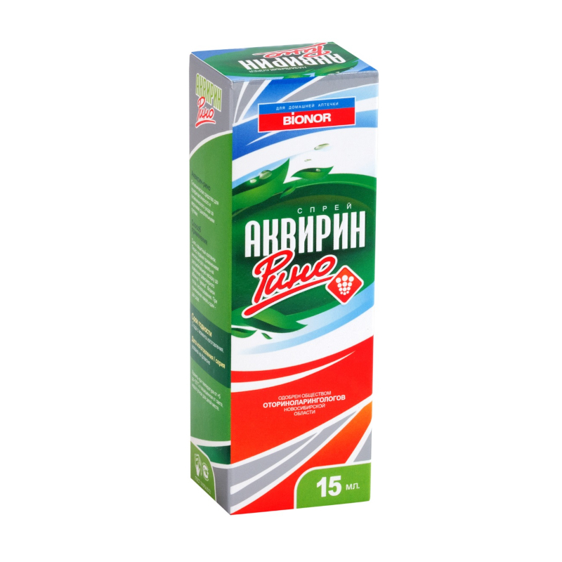 Изображение товара Аквирин Рино спрей назальный 15 мл