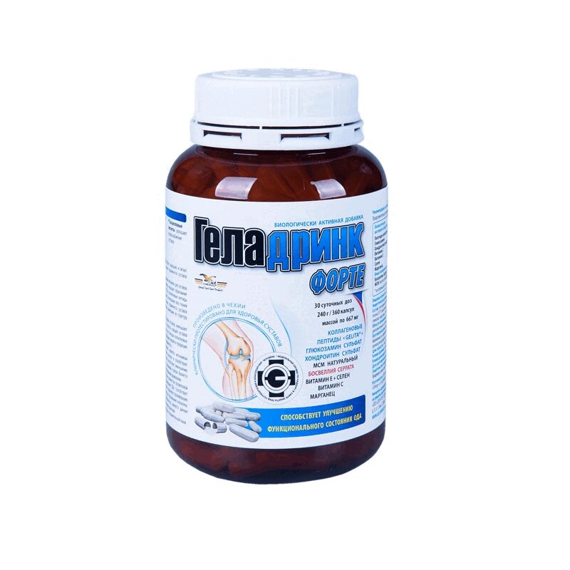 Изображение товара Геладринк Форте капсулы для поддержания энергии и здоровья