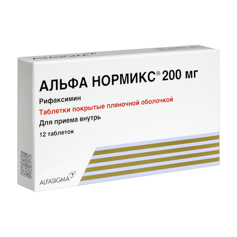 Изображение товара Альфа Нормикс 200 мг таблетки 12 шт - лечение кишечных инфекций, бактерий