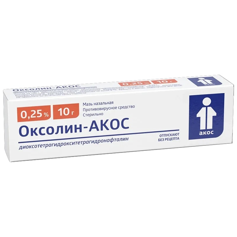 

Оксолин-АКОС 0,25% мазь назальная 10 г
