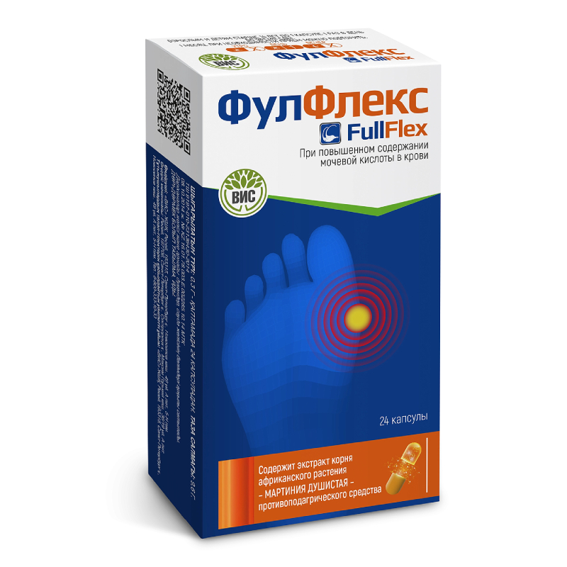 Изображение товара ФулФлекс капсулы 24 шт для поддержания здоровья суставов