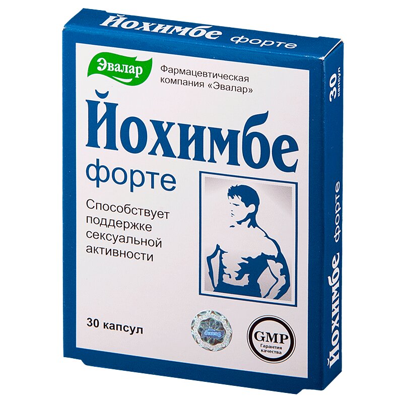 

Йохимбе форте капс. 30 шт
