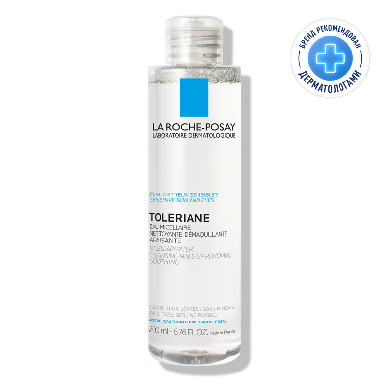 

La Roche-Posay Eau Micellaire Ultra Вода мицеллярная для чувствительной кожи 200 мл