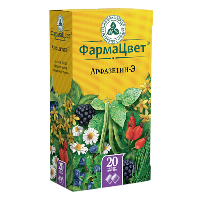 Изображение товара Арфазетин-Э сбор фильтр-пакеты 2 г 20 шт