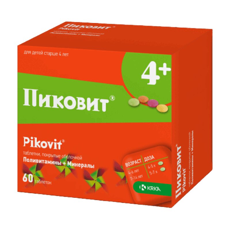 Изображение товара Пиковит таблетки 60 шт - комплекс витаминов и минералов для укрепления организма