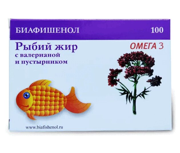 

Биафишенол Рыбий жир с маслом валерианы и пустырника капсулы 100 шт