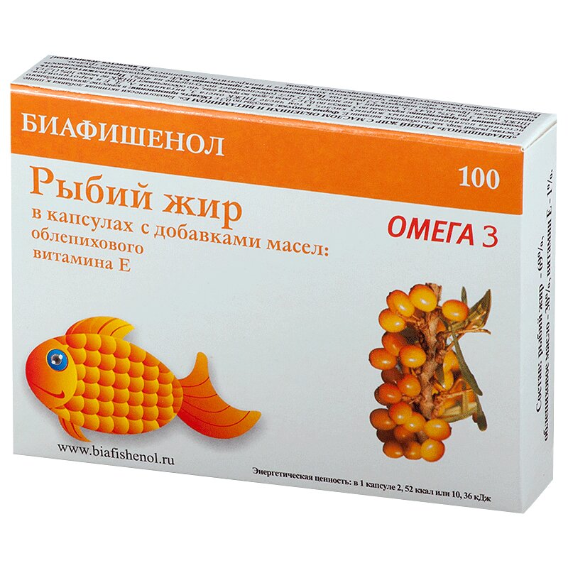 

Биафишенол Рыбий жир с маслом облепихи и витамином Е капсулы 100 шт