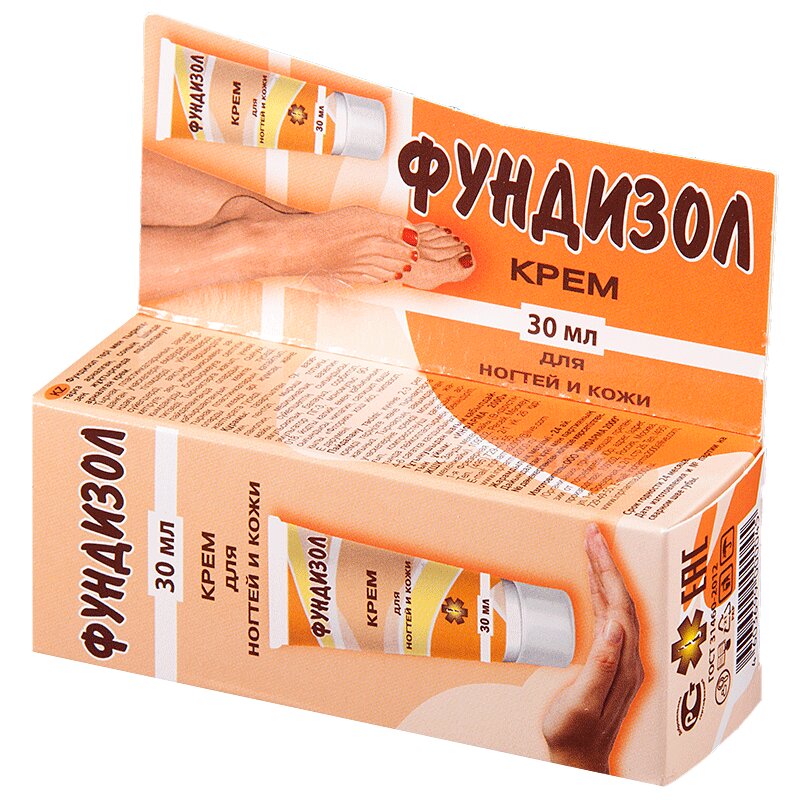 Изображение товара Фундизол Крем для ногтей и кожи 30 мл от грибка и бактериальных поражений