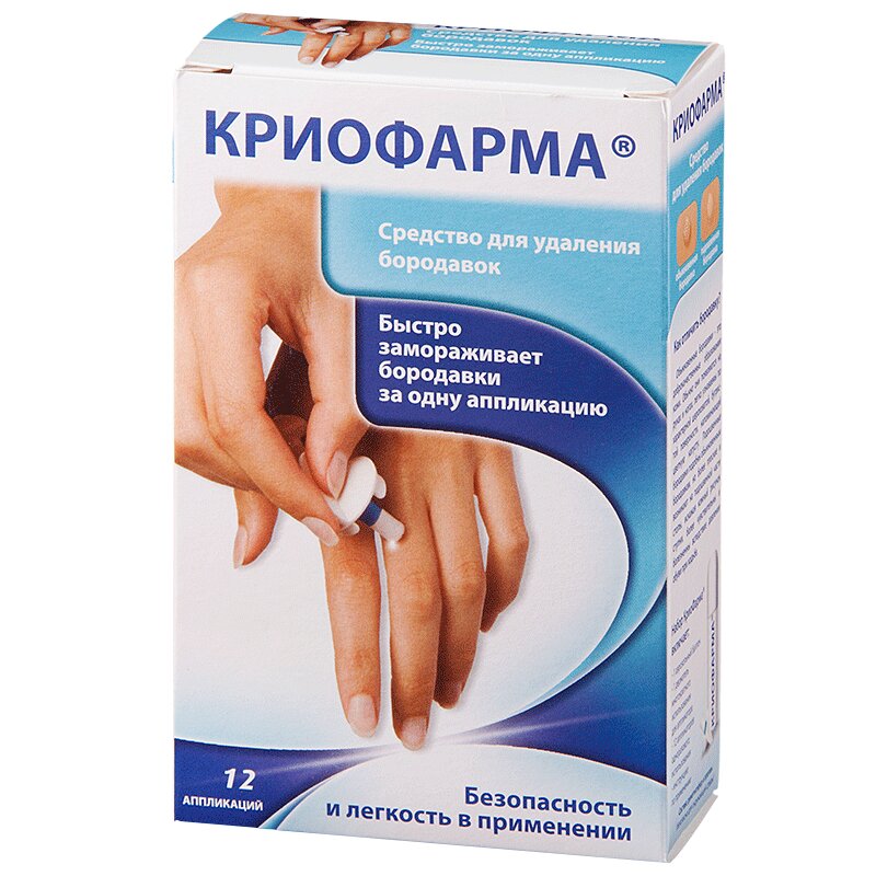 

Криофарма Средство для удаления бородавок аэр.35мл №1