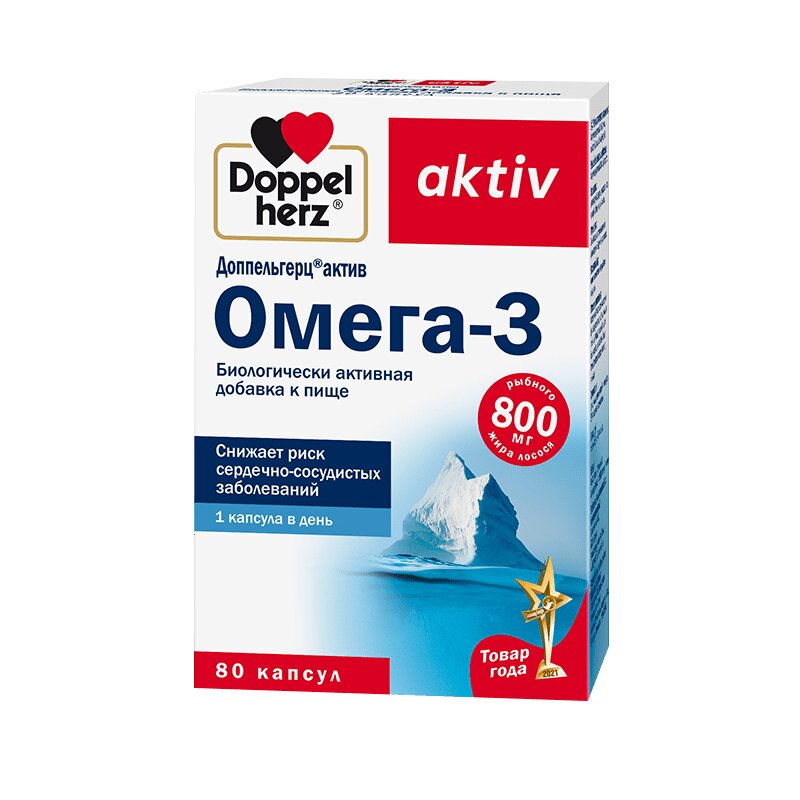 

Доппельгерц Актив Омега-3 капсулы 80 шт