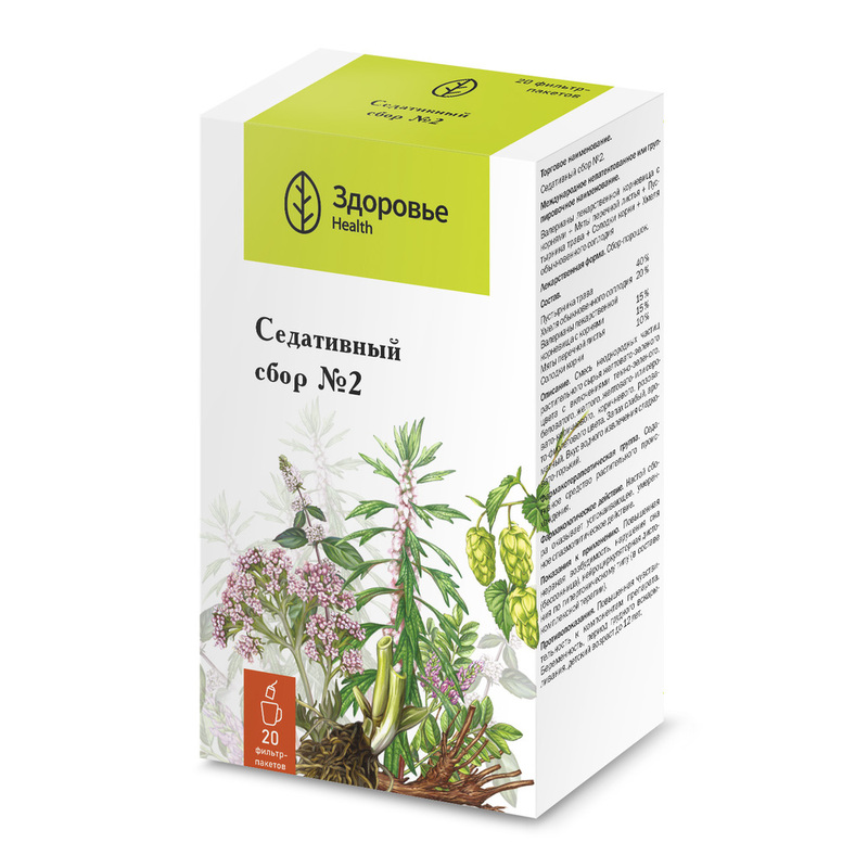 Изображение товара Натуральный седативный сбор №2 в фильтр-пакетах 20 шт для спокойствия и хорошего сна