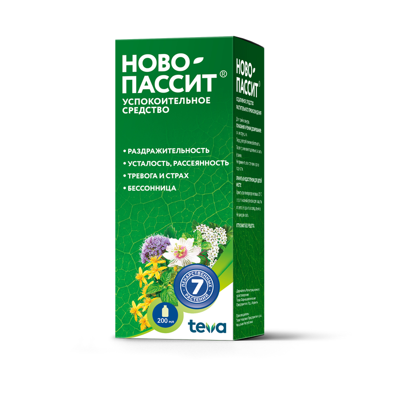 

Ново-Пассит раствор для приема внутрь 200 мл