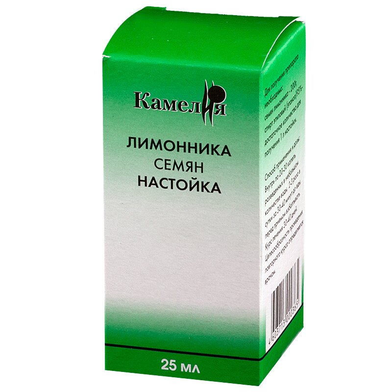 Лимонник купить в аптеке. Лимонника семян настойка фл 25мл. Левзея экстракт жидкий фл. 50 Мл. Лимонника семян настойка фл. 25мл дальхимф. Аралии настойка (фл. 25мл).