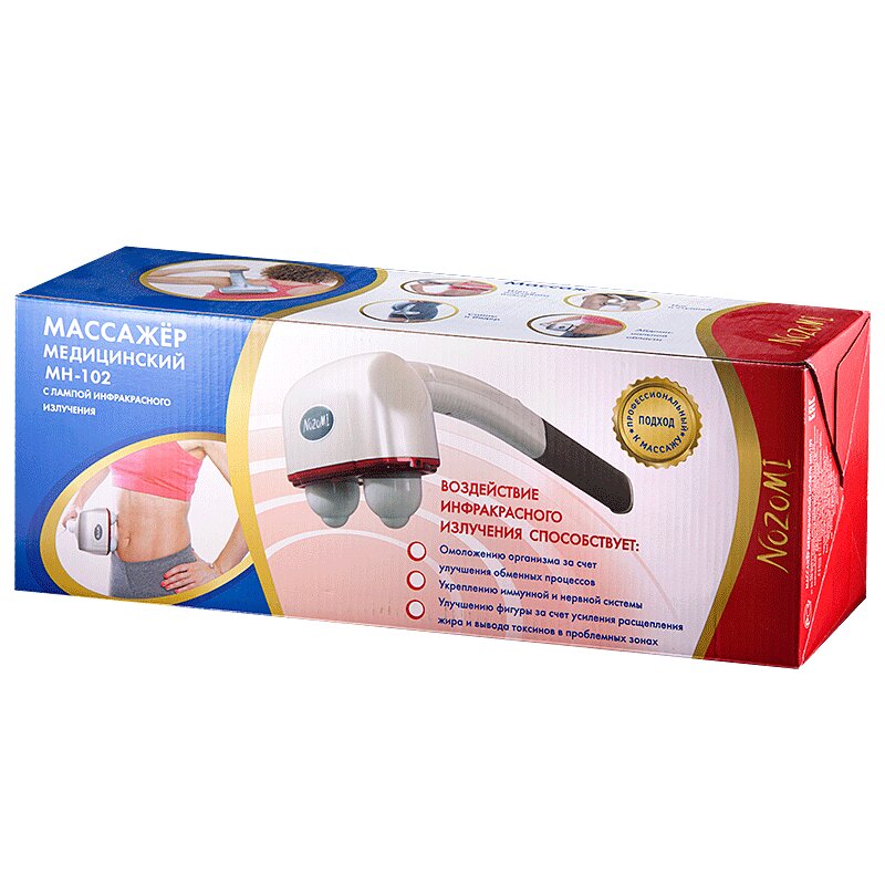 Изображение товара Массажер Nozomi MH-102 для тела, вибрационный, с инфракрасным излучением, японский бренд