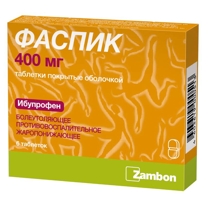 

Фаспик 400 мг таблетки 6 шт
