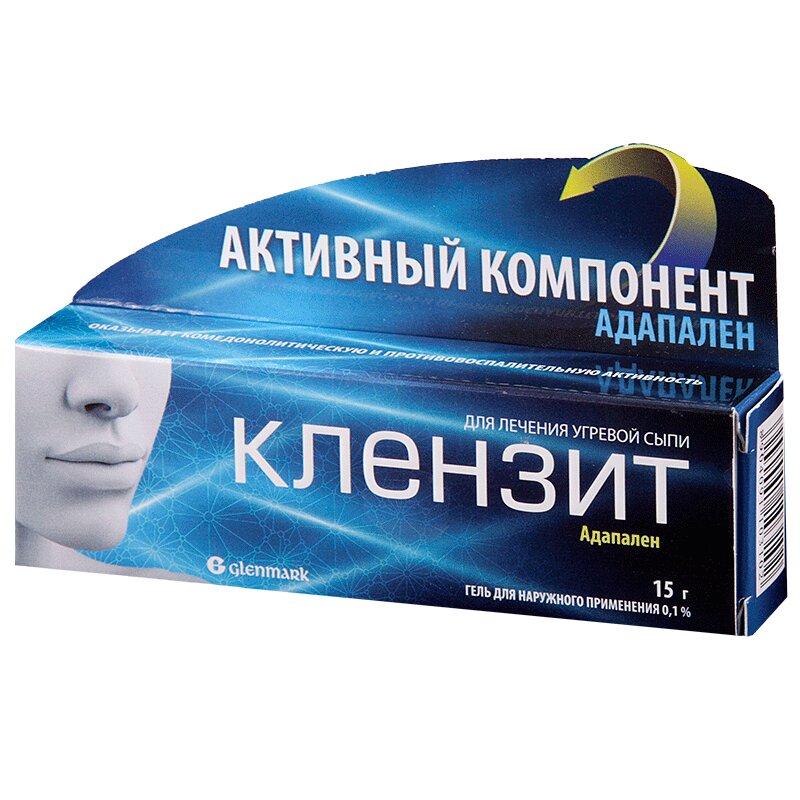 

Клензит гель для наружного применения 15 г