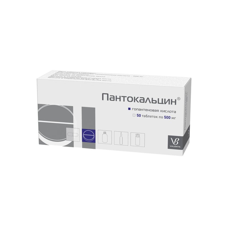 Изображение товара Пантокальцин 500 мг таблетки 50 шт - нейропротекторное и ноотропное средство