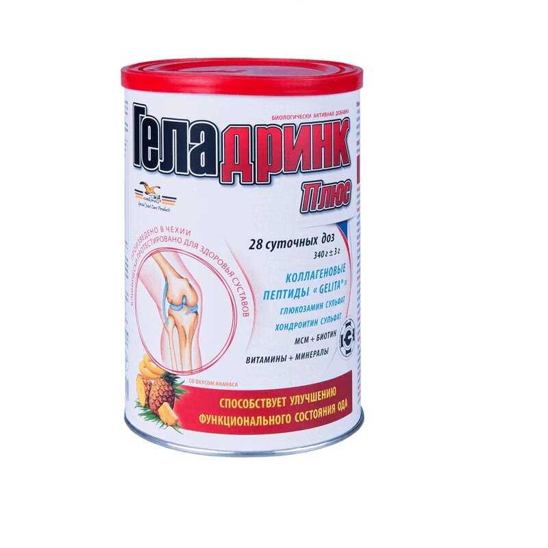 Изображение товара Геладринк Плюс порошок ананас 340 г - для улучшения здоровья