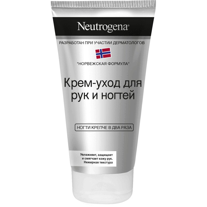 

Нутриджина Крем д/рук и ногтей 75мл