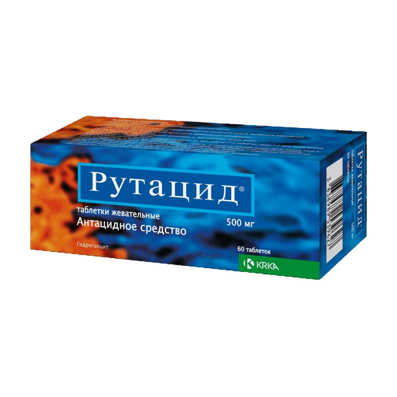 

Рутацид таблетки жевательные 500 мг 60 шт