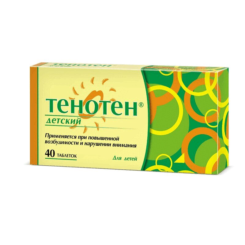 

Тенотен детский таблетки для рассасывания 40 шт