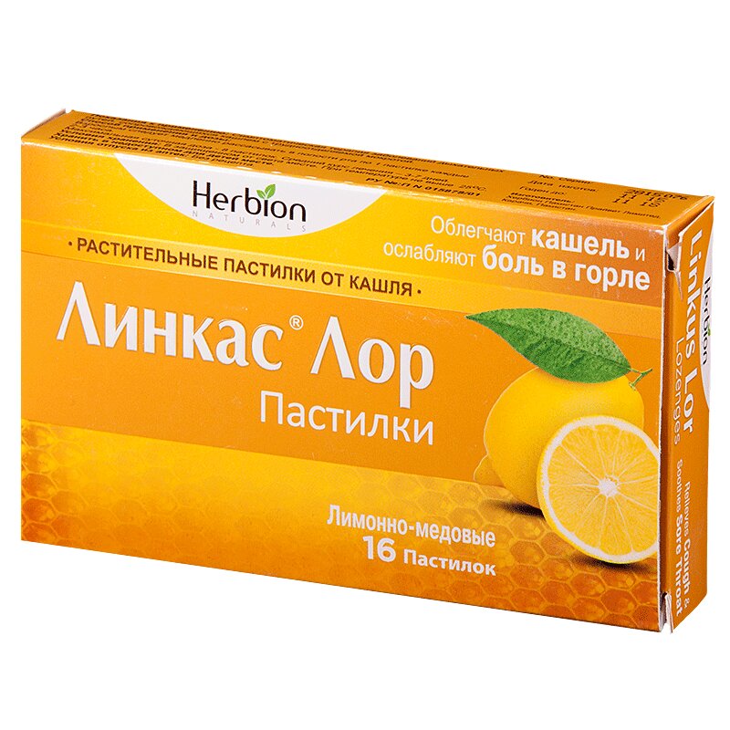 Изображение товара Линкас Лор пастилки для рассасывания Мед-Лимон 16 шт