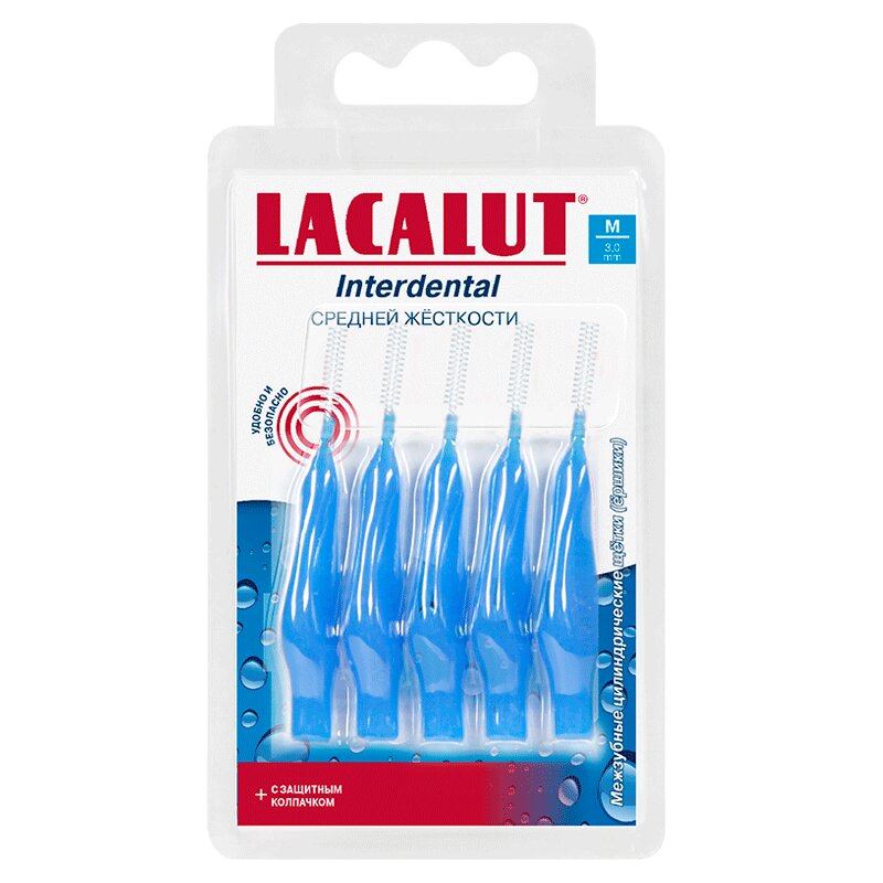 

Lacalut Interdental Ершики межзубные цилиндрические размер М 5 шт