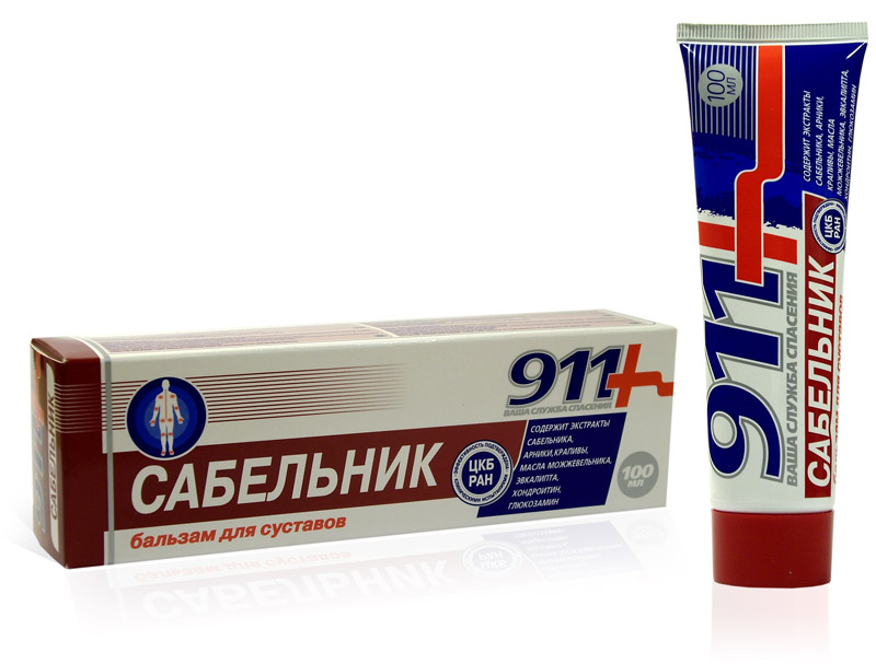 

911 Сабельник бальзам для суставов 100 мл