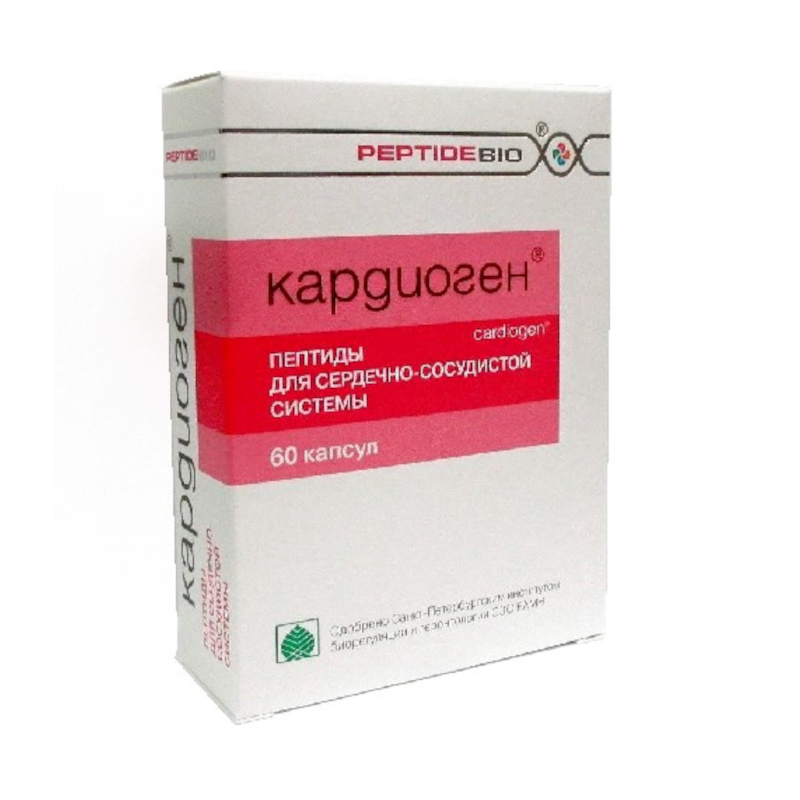 Кардиоген капсулы 200 мг 60 шт салон предприятие писательское объединение и кооперативное издательство