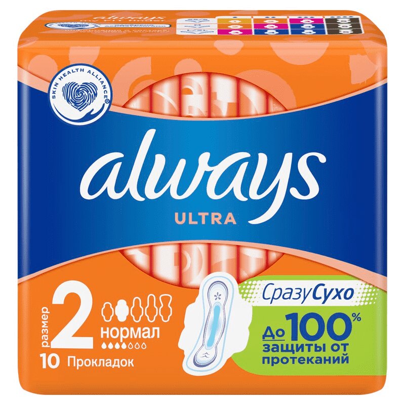 Always ультра нормал Прокладки 10 шт прокладки always ультра platinum collection супер плюс 7 шт х 2 уп