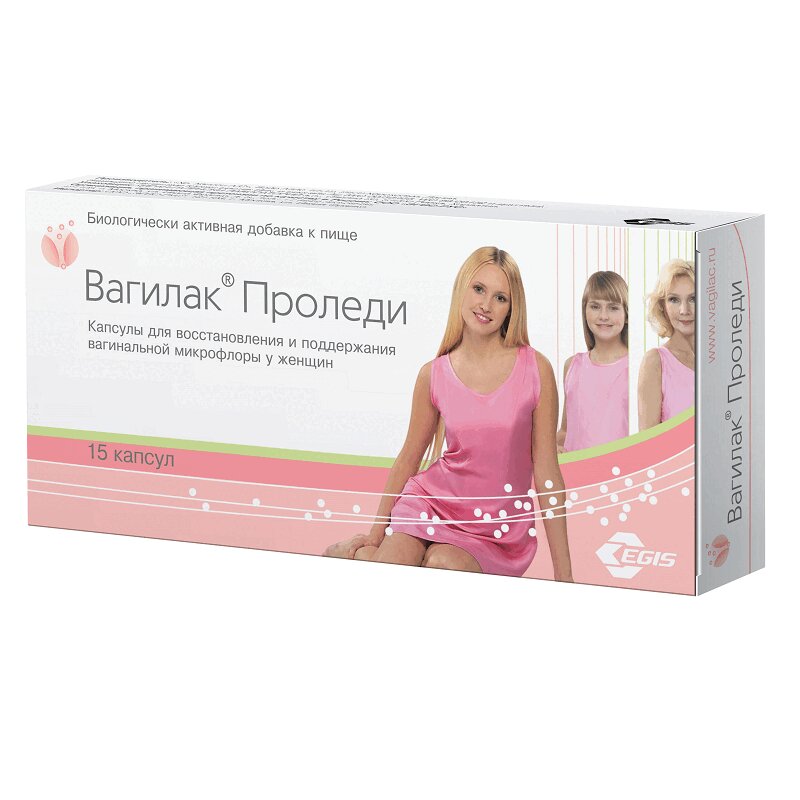 

Вагилак Проледи капсулы 15 шт