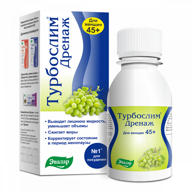 Изображение товара Турбослим Дренаж для женщин 45+ напиток для стройности 100 мл