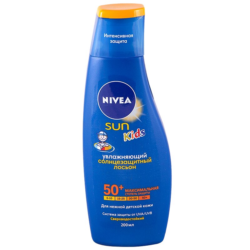 

Nivea Играй и купайся Лосьон cолнцезащитный для детей SPF50+ 200 мл