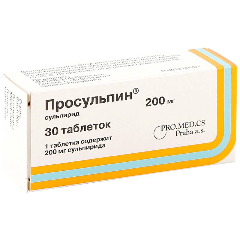 Изображение товара Просульпин 200 мг таблетки 30 шт для лечения психозов и язв