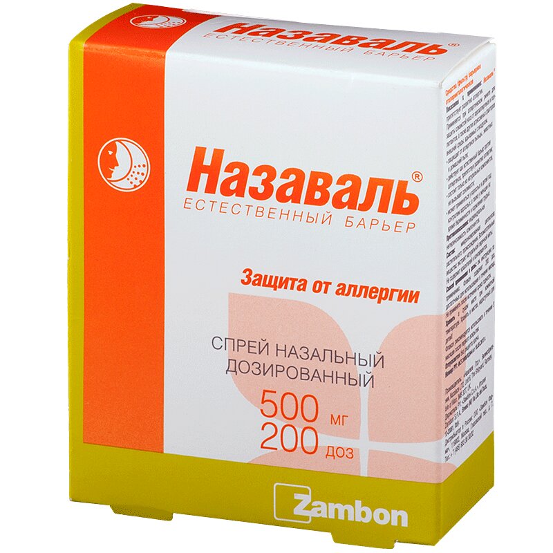 

Назаваль спрей назальный 500 мг 200 доз