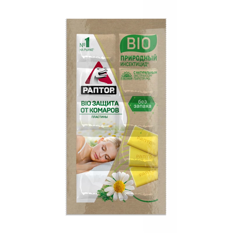 

Раптор Bio Пластины от комаров без запаха экстракт ромашки 10 шт