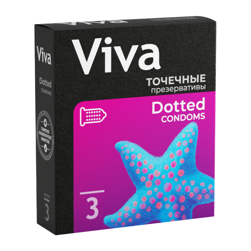 Презерватив 