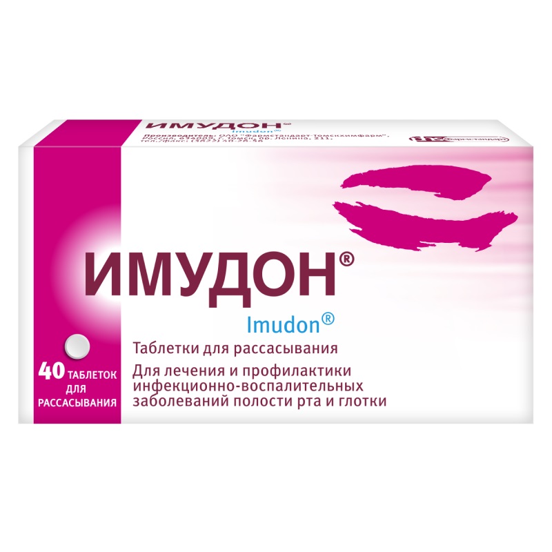

Имудон таблетки для рассасывания 40 шт
