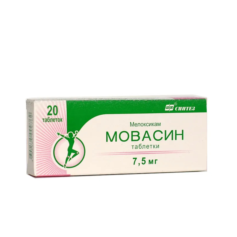 Изображение товара Мовасин 7,5 мг таблетки для суставов ревматоидный артрит остеоартроз 20 шт