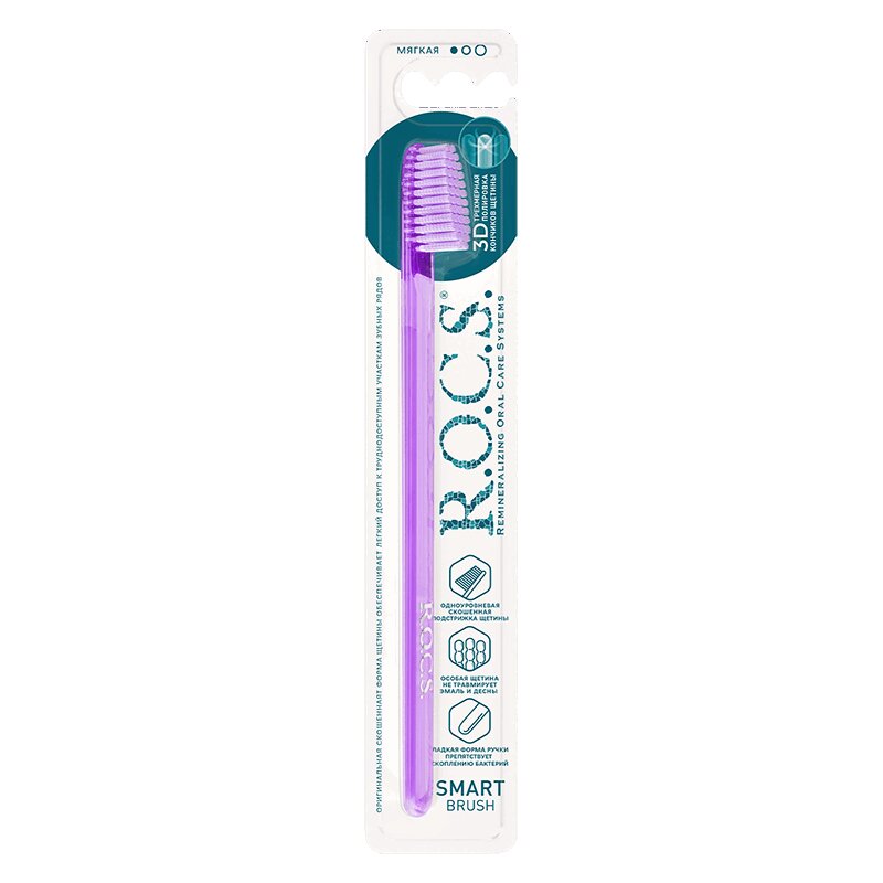 

R.O.C.S. Smart brush Зубная щетка классическая мягкая цвет в ассортименте 1 шт