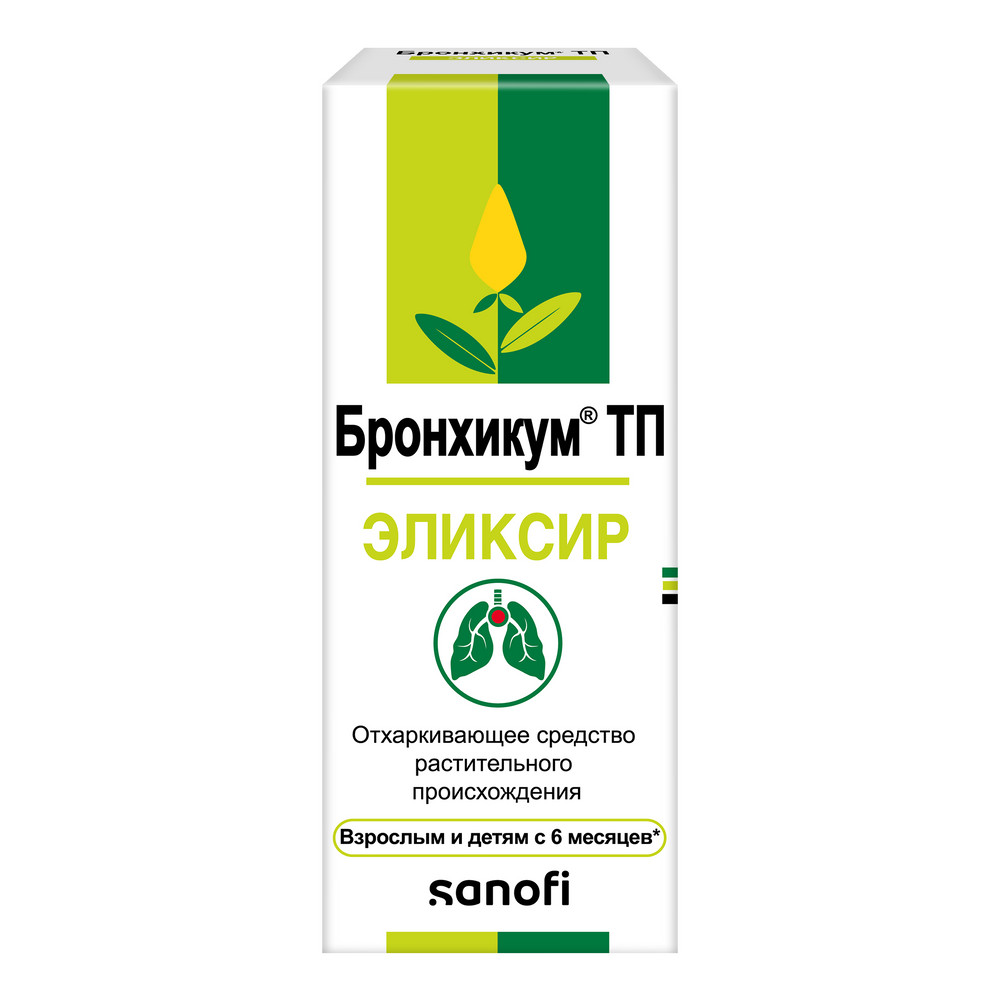 Изображение товара Бронхикум ТП эликсир для приема внутрь 130 г натуральное средство для дыхания Изображение товара Бронхикум ТП эликсир для приема внутрь 130 г натуральное средство для дыхания