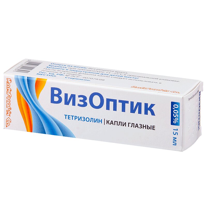 Визоптик капли глазные 0,05 %; фл.-кап. 15 мл. 1 шт